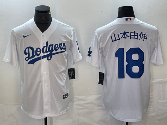 Los Angeles Dodgers Yoshinobu Yamamoto Kanji  Player Jersey