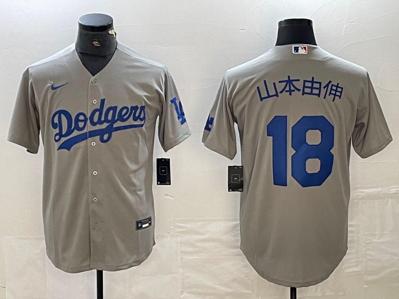 Los Angeles Dodgers Yoshinobu Yamamoto Kanji  Player Jersey