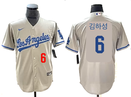 Men's H. Kim Los Angeles Dodgers Player Gray Jersey