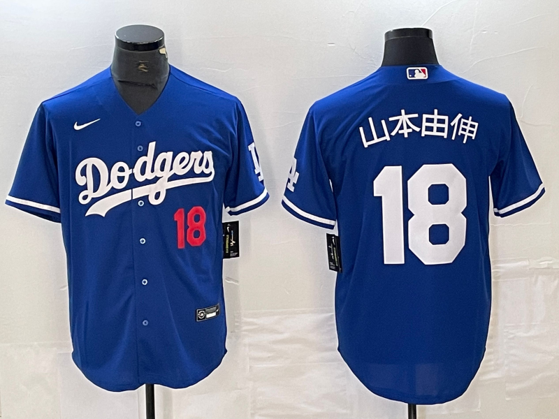 Men's Los Angeles Dodgers Yoshinobu Yamamoto Kanji  Player Jersey