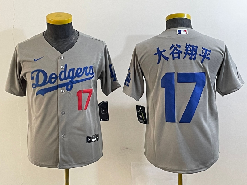 Youth Shohei Ohtani Los Angeles Dodgers   Player  Jersey