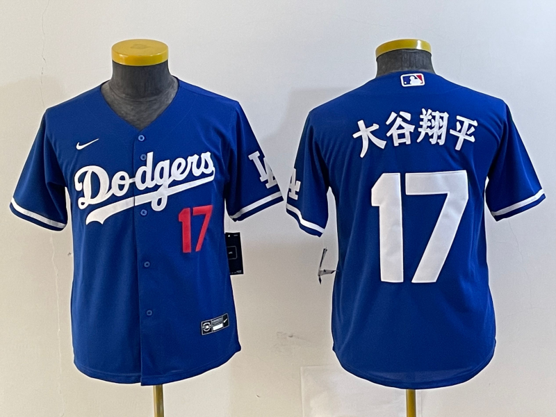 Youth Shohei Ohtani Los Angeles Dodgers   Player  Jersey