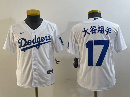 Youth Los Angeles Dodgers  Shohei Ohtani Kanji Player Jersey